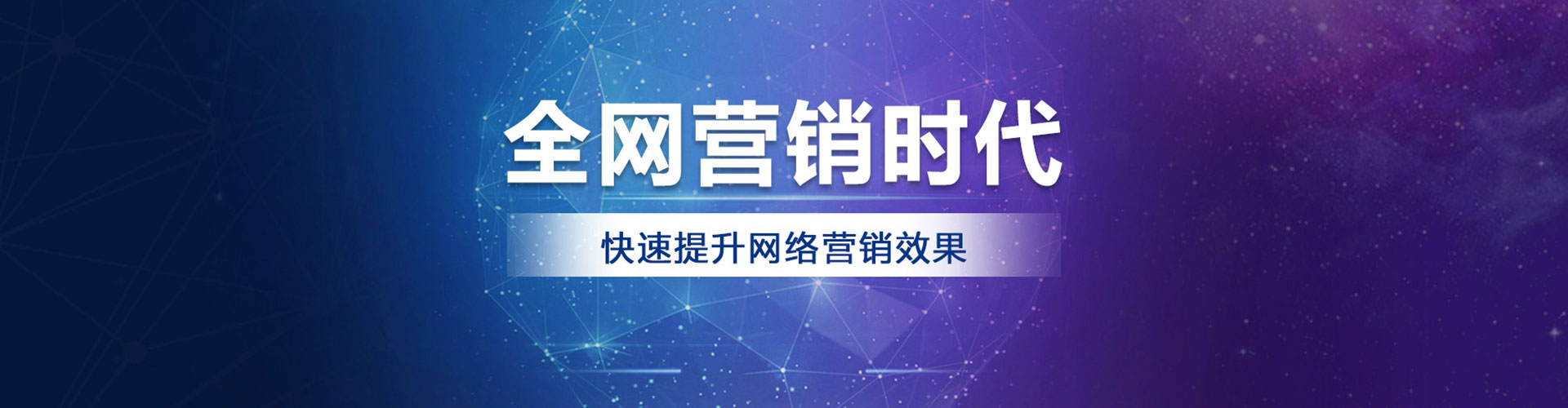西陵百度充值高返点