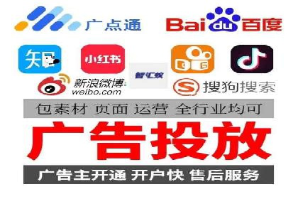 小红书信息流广告的投放效果提升：多维度案例解读