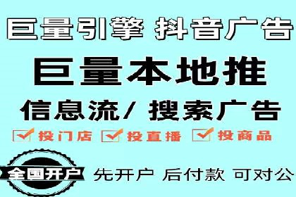 竞价推广中的用户行为分析：如何提高转化率——以某电商为例